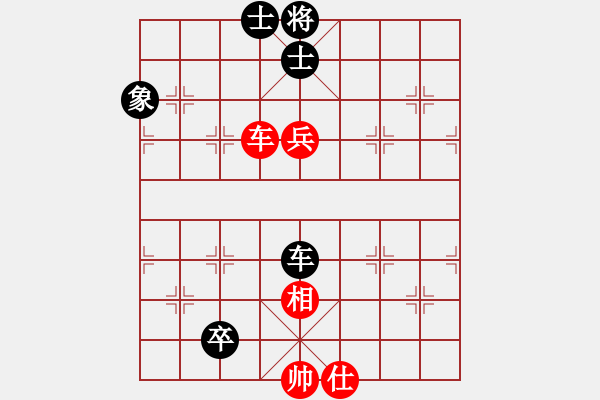 象棋棋譜圖片：飛相對黑7路卒左過宮炮（和棋） - 步數(shù)：102 