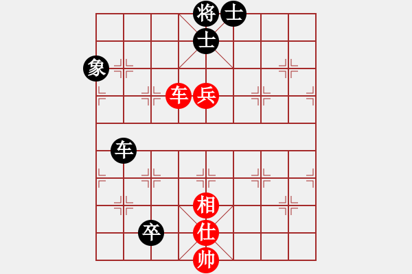 象棋棋譜圖片：飛相對黑7路卒左過宮炮（和棋） - 步數(shù)：90 