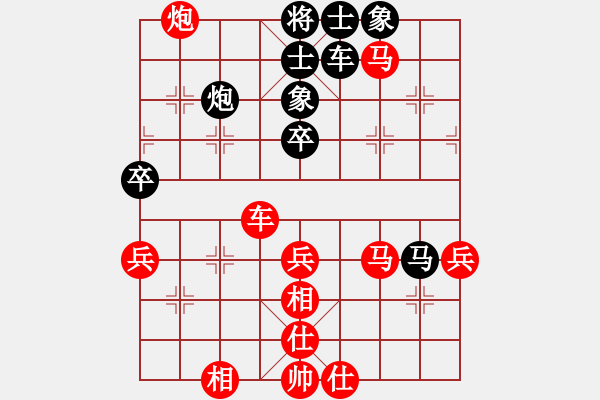 象棋棋譜圖片：第三種解法 - 步數(shù)：10 