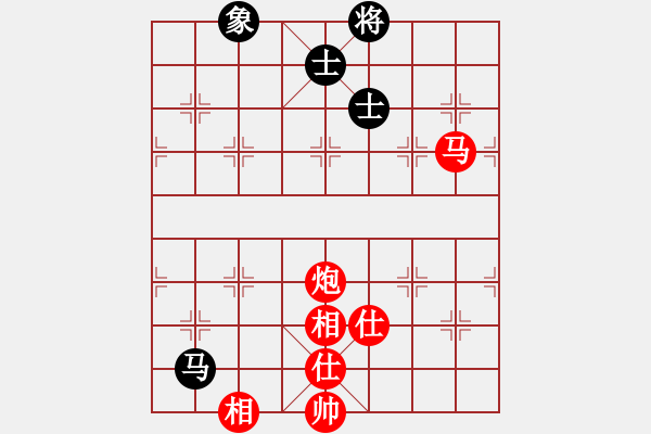 象棋棋譜圖片：棋壇毒龍(3段)-勝-貴卿法師(9段) 中炮過河車左邊馬對(duì)屏風(fēng)馬 - 步數(shù)：150 