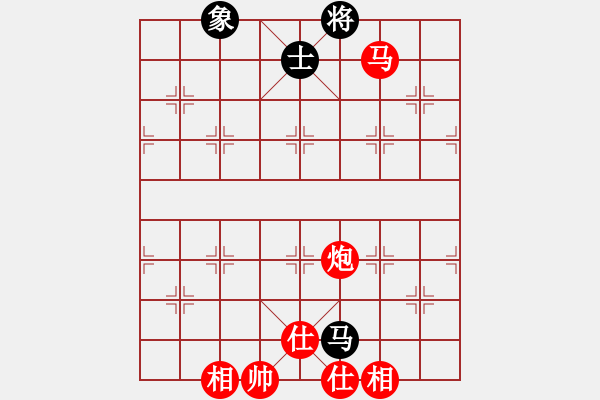 象棋棋譜圖片：棋壇毒龍(3段)-勝-貴卿法師(9段) 中炮過河車左邊馬對(duì)屏風(fēng)馬 - 步數(shù)：170 