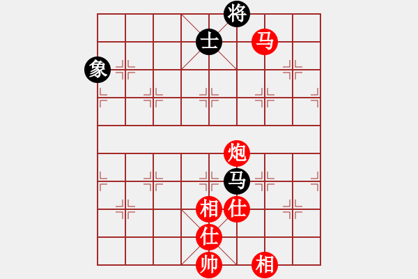 象棋棋譜圖片：棋壇毒龍(3段)-勝-貴卿法師(9段) 中炮過河車左邊馬對(duì)屏風(fēng)馬 - 步數(shù)：200 