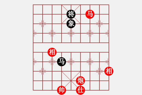 象棋棋譜圖片：棋壇毒龍(3段)-勝-貴卿法師(9段) 中炮過河車左邊馬對(duì)屏風(fēng)馬 - 步數(shù)：230 