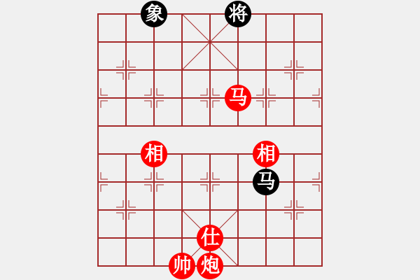 象棋棋譜圖片：棋壇毒龍(3段)-勝-貴卿法師(9段) 中炮過河車左邊馬對(duì)屏風(fēng)馬 - 步數(shù)：250 