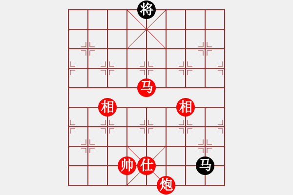 象棋棋譜圖片：棋壇毒龍(3段)-勝-貴卿法師(9段) 中炮過河車左邊馬對(duì)屏風(fēng)馬 - 步數(shù)：270 