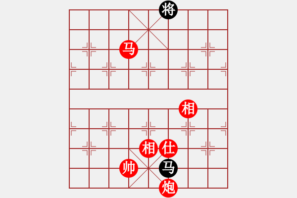 象棋棋譜圖片：棋壇毒龍(3段)-勝-貴卿法師(9段) 中炮過河車左邊馬對(duì)屏風(fēng)馬 - 步數(shù)：280 