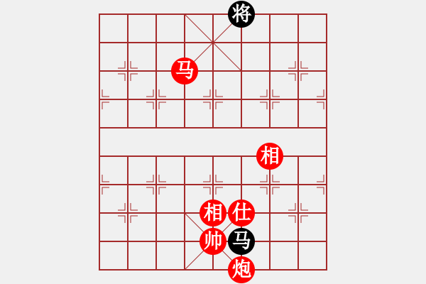 象棋棋譜圖片：棋壇毒龍(3段)-勝-貴卿法師(9段) 中炮過河車左邊馬對(duì)屏風(fēng)馬 - 步數(shù)：281 