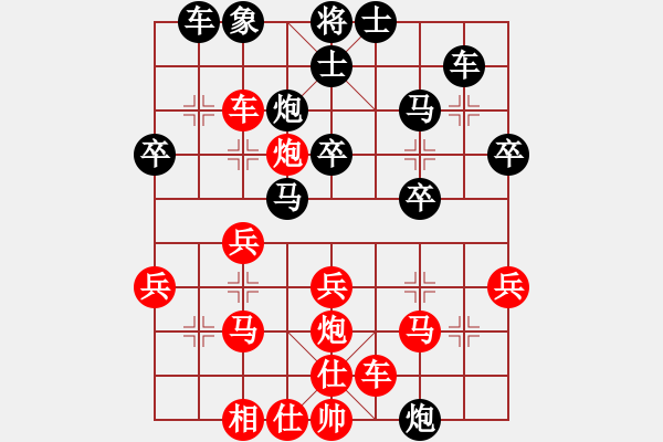 象棋棋譜圖片：老九江(1段)-負-zhangaabb(8段) - 步數(shù)：40 