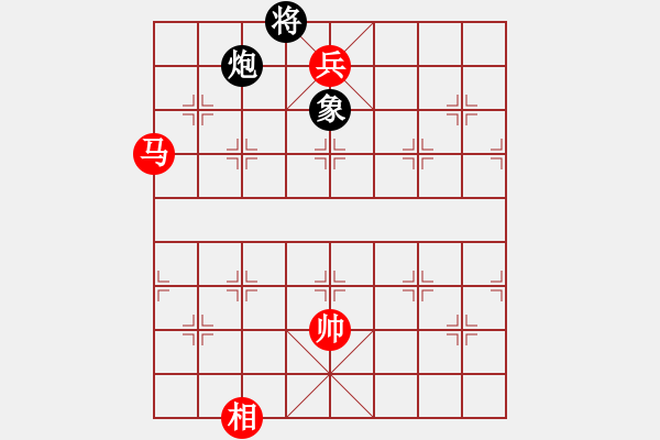 象棋棋譜圖片：轉(zhuǎn)戰(zhàn)千里 - 步數(shù)：10 