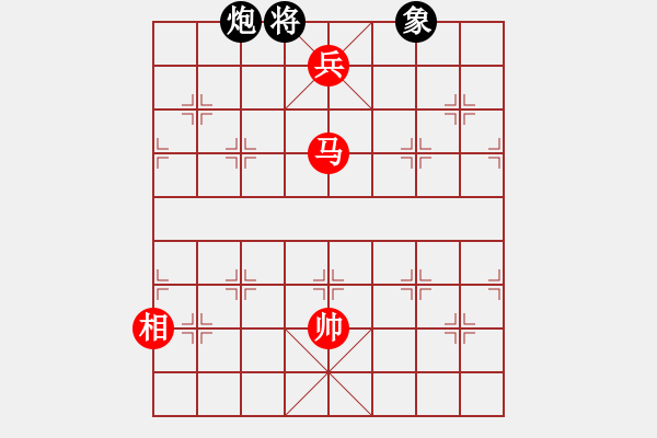 象棋棋譜圖片：轉(zhuǎn)戰(zhàn)千里 - 步數(shù)：20 