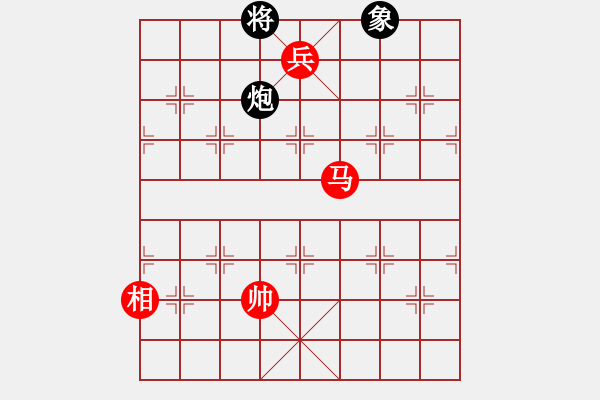 象棋棋譜圖片：轉(zhuǎn)戰(zhàn)千里 - 步數(shù)：30 