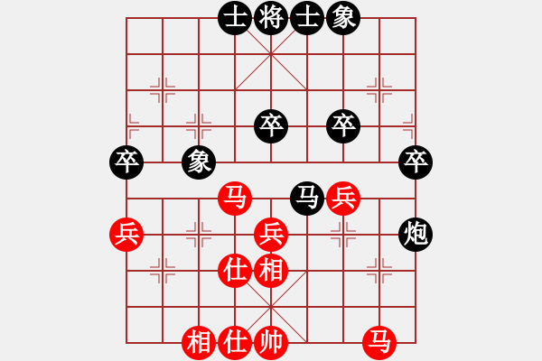 象棋棋譜圖片：小角色對(duì)范思遠(yuǎn) - 步數(shù)：40 