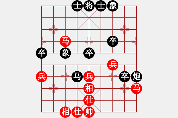 象棋棋譜圖片：小角色對(duì)范思遠(yuǎn) - 步數(shù)：50 