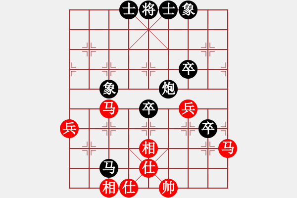 象棋棋譜圖片：小角色對(duì)范思遠(yuǎn) - 步數(shù)：60 