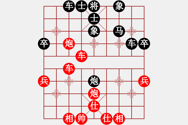 象棋棋譜圖片：風(fēng)雨樓追風(fēng)(天罡)-勝-青城承影(天罡) - 步數(shù)：50 