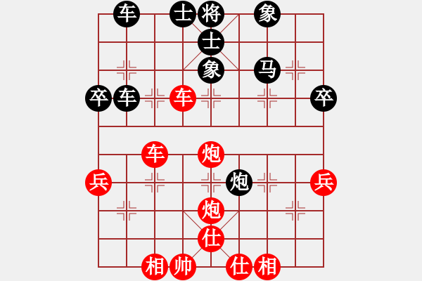 象棋棋譜圖片：風(fēng)雨樓追風(fēng)(天罡)-勝-青城承影(天罡) - 步數(shù)：60 