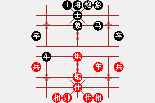 象棋棋譜圖片：風(fēng)雨樓追風(fēng)(天罡)-勝-青城承影(天罡) - 步數(shù)：70 