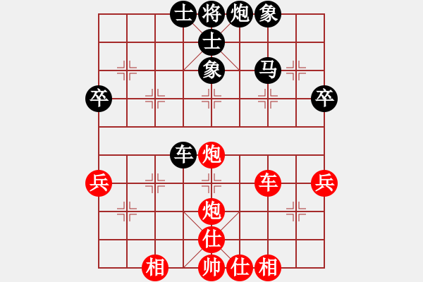 象棋棋譜圖片：風(fēng)雨樓追風(fēng)(天罡)-勝-青城承影(天罡) - 步數(shù)：80 