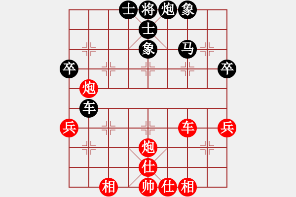 象棋棋譜圖片：風(fēng)雨樓追風(fēng)(天罡)-勝-青城承影(天罡) - 步數(shù)：88 