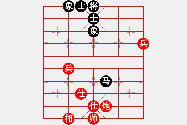 象棋棋譜圖片：連劈十八刀(4段)-勝-魔鬼之吻(6段) - 步數(shù)：100 