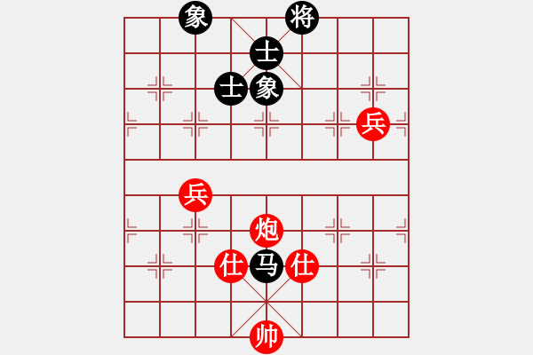 象棋棋譜圖片：連劈十八刀(4段)-勝-魔鬼之吻(6段) - 步數(shù)：115 