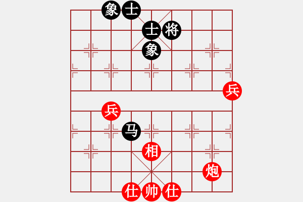 象棋棋譜圖片：連劈十八刀(4段)-勝-魔鬼之吻(6段) - 步數(shù)：80 