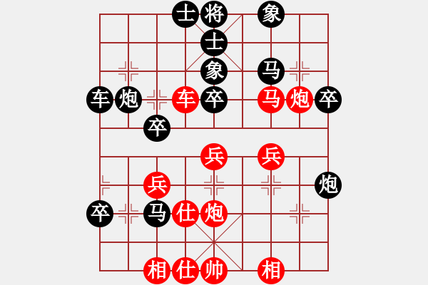 象棋棋譜圖片：李團(tuán)結(jié)(9星)-勝-江南的怪客(9星) - 步數(shù)：40 