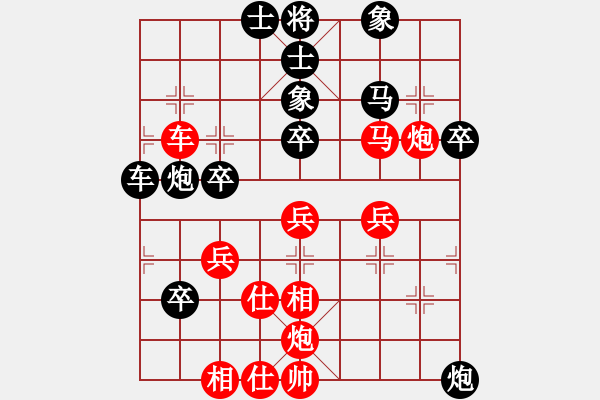 象棋棋譜圖片：李團(tuán)結(jié)(9星)-勝-江南的怪客(9星) - 步數(shù)：50 