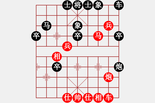 象棋棋谱图片：软件pk1VS陕群-适情雅趣(2016-12-6) - 步数：50 