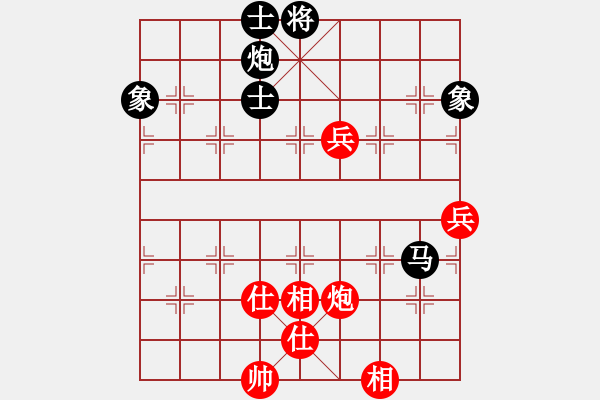 象棋棋譜圖片：2006年迪瀾杯弈天聯(lián)賽第六輪：宇宙二號(hào)(9級(jí))-和-轟炸機(jī)二號(hào)(5r) - 步數(shù)：100 