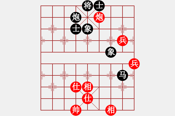 象棋棋譜圖片：2006年迪瀾杯弈天聯(lián)賽第六輪：宇宙二號(hào)(9級(jí))-和-轟炸機(jī)二號(hào)(5r) - 步數(shù)：110 