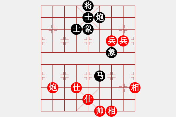 象棋棋譜圖片：2006年迪瀾杯弈天聯(lián)賽第六輪：宇宙二號(hào)(9級(jí))-和-轟炸機(jī)二號(hào)(5r) - 步數(shù)：140 