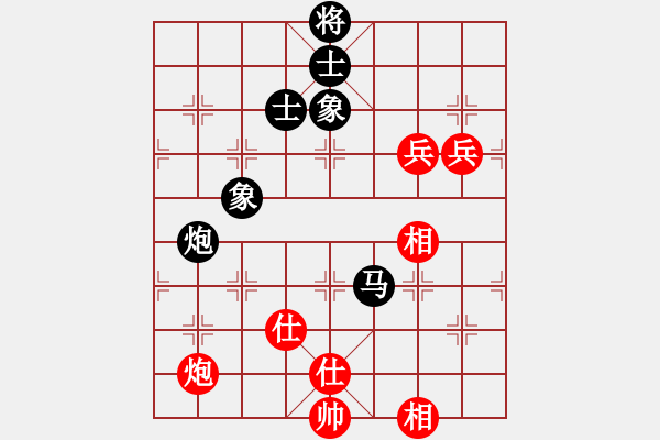 象棋棋譜圖片：2006年迪瀾杯弈天聯(lián)賽第六輪：宇宙二號(hào)(9級(jí))-和-轟炸機(jī)二號(hào)(5r) - 步數(shù)：170 