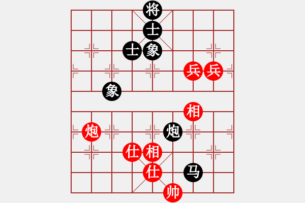 象棋棋譜圖片：2006年迪瀾杯弈天聯(lián)賽第六輪：宇宙二號(hào)(9級(jí))-和-轟炸機(jī)二號(hào)(5r) - 步數(shù)：180 