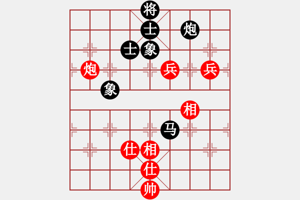 象棋棋譜圖片：2006年迪瀾杯弈天聯(lián)賽第六輪：宇宙二號(hào)(9級(jí))-和-轟炸機(jī)二號(hào)(5r) - 步數(shù)：187 