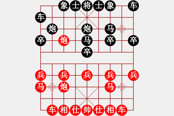 象棋棋譜圖片：1452局 A05- 過河炮局-小蟲引擎23層(先勝)天天Ai1-3 - 步數(shù)：13 