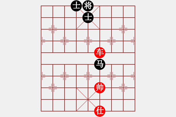 象棋棋譜圖片：車兵勝馬士象全.PGN - 步數(shù)：100 