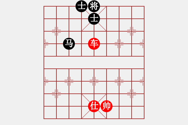 象棋棋譜圖片：車兵勝馬士象全.PGN - 步數(shù)：110 