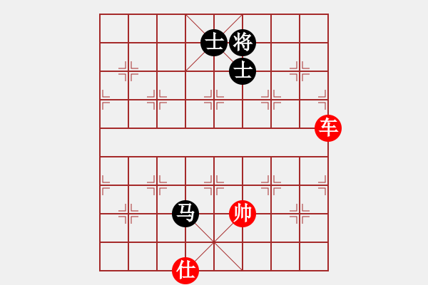 象棋棋譜圖片：車兵勝馬士象全.PGN - 步數(shù)：140 