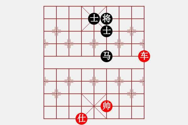 象棋棋譜圖片：車兵勝馬士象全.PGN - 步數(shù)：150 