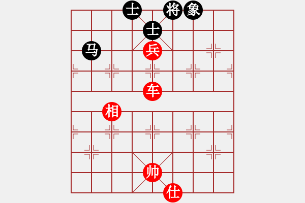 象棋棋譜圖片：車兵勝馬士象全.PGN - 步數(shù)：30 