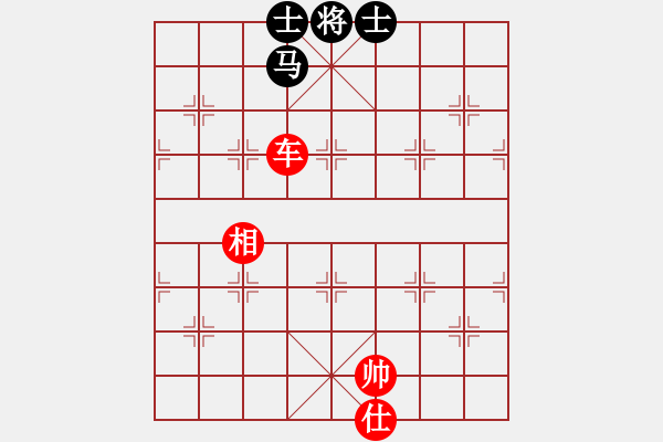 象棋棋譜圖片：車兵勝馬士象全.PGN - 步數(shù)：50 