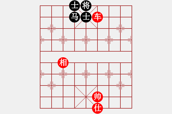 象棋棋譜圖片：車兵勝馬士象全.PGN - 步數(shù)：60 