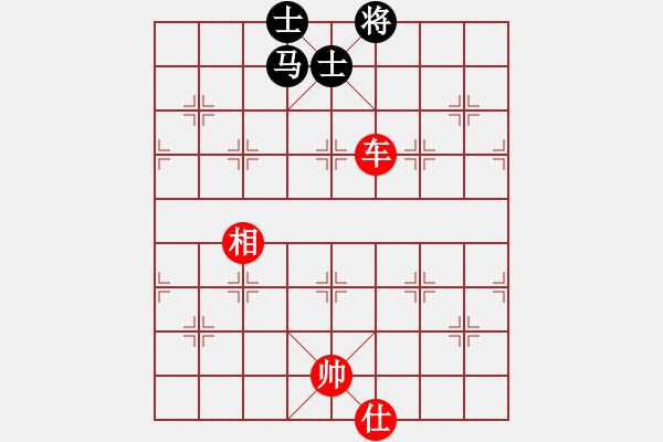 象棋棋譜圖片：車兵勝馬士象全.PGN - 步數(shù)：70 