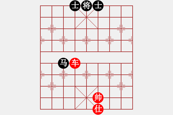 象棋棋譜圖片：車兵勝馬士象全.PGN - 步數(shù)：80 