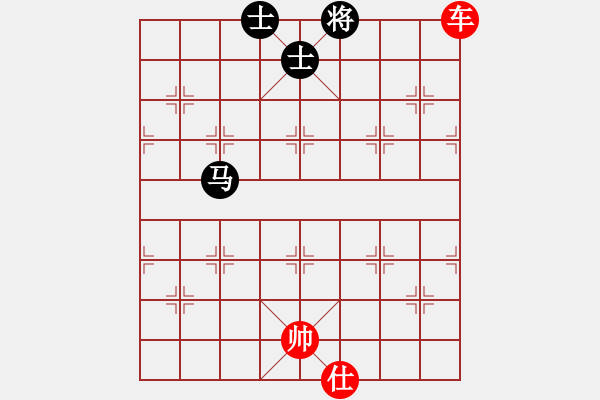 象棋棋譜圖片：車兵勝馬士象全.PGN - 步數(shù)：90 