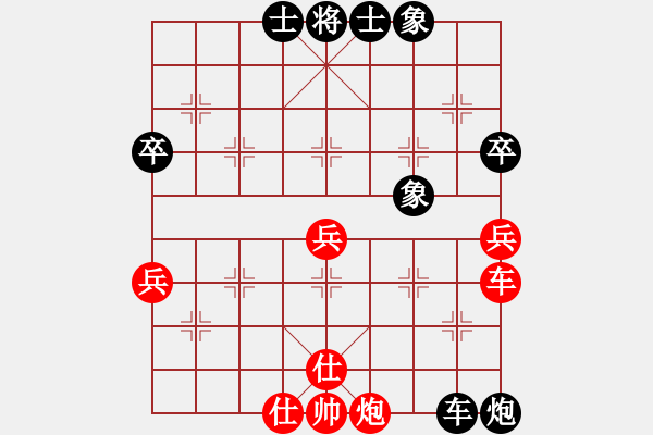 象棋棋譜圖片：長安蒙迪歐(9星)-負-書癡(地煞) - 步數(shù)：70 