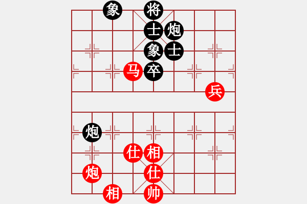 象棋棋谱图片：杭州环境集团队 王天一 和 广东碧桂园队 郑惟桐 - 步数：160 