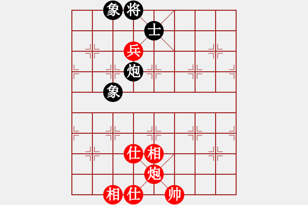 象棋棋谱图片：杭州环境集团队 王天一 和 广东碧桂园队 郑惟桐 - 步数：267 