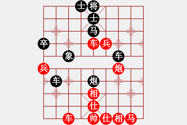 象棋棋譜圖片：棋局-344b Nw - 步數(shù)：30 